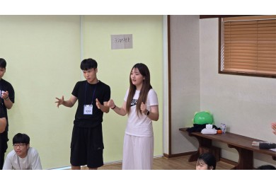 2026년 여름 캠프 (중고…   