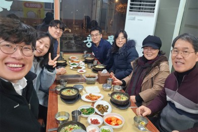 2026 0110 토요 새아…   