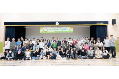 2026년 전교인 야외예배 …   